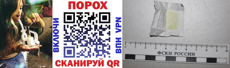 Amphetamine 98% Череповец