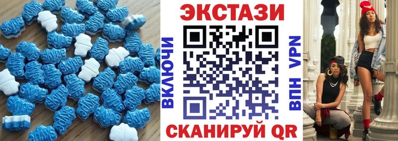 OMG Череповец Экстази 300 mg что такое