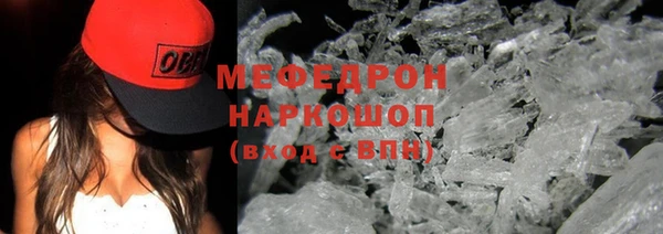 mdpv Кодинск