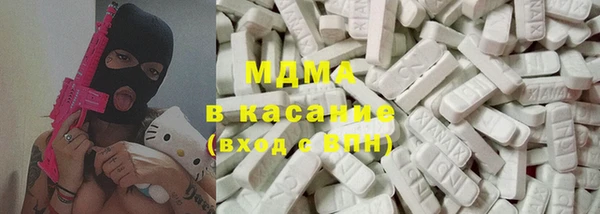 мет Алексеевка