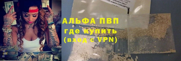 мет Алексеевка