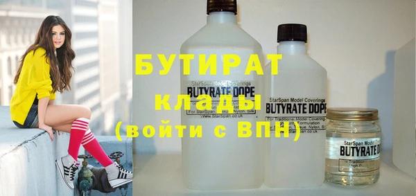 ешки Абаза