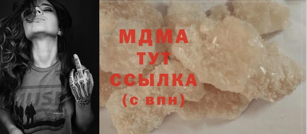 Альфа ПВП Алексин
