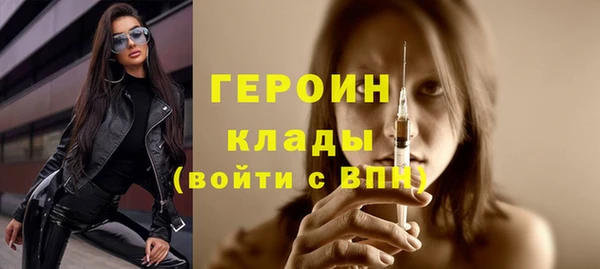 mix Каменка