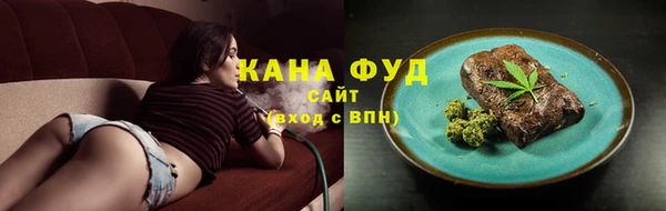 кокаин перу Абинск