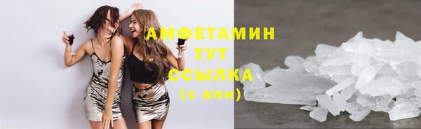 ешки Абаза