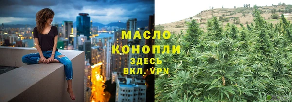 COCAINE Каменногорск