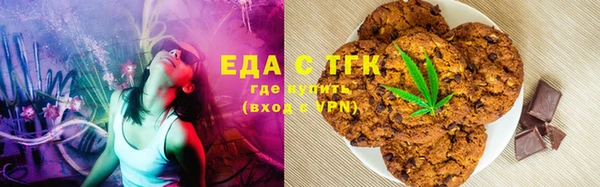 MDMA Premium VHQ Каменск-Шахтинский