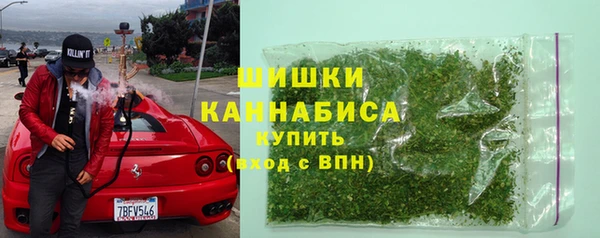 ешки Абаза