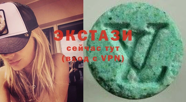 кокаин перу Абинск