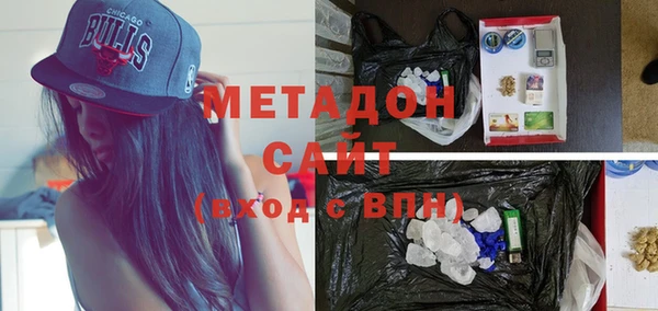 каннабис Абдулино