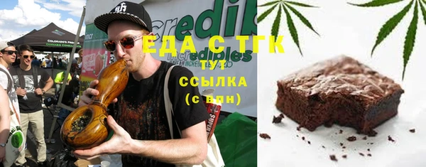 каннабис Киреевск