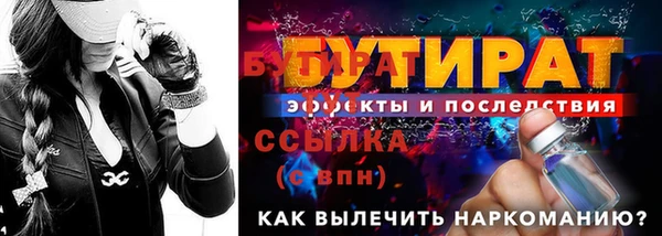 Альфа ПВП Козельск