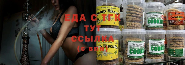 мет Алексеевка