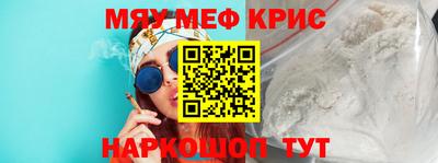 mix Белореченск