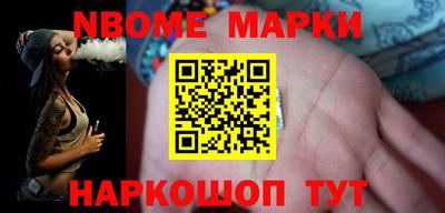mix Белореченск