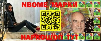 mix Белореченск