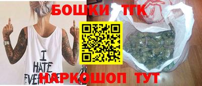 mix Белореченск