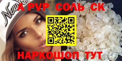 mix Белореченск