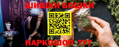 mix Белореченск