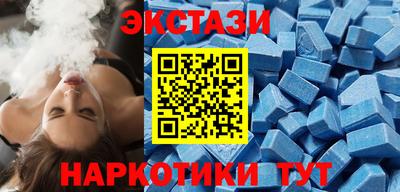mix Белореченск