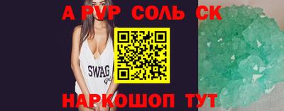 mix Белореченск
