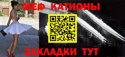 бутик Белорецк