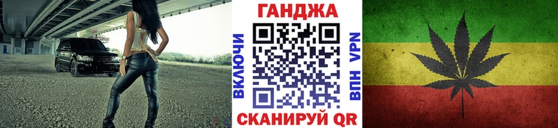 Конопля ГИДРОПОН  Череповец 